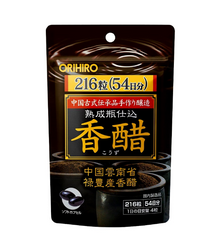 Viên uống giấm đen giảm cân Orihiro Nhật Bản 216 viên - Hỗ trợ giảm mỡ bụng, cải thiện làn da khỏe đẹp tự nhiên