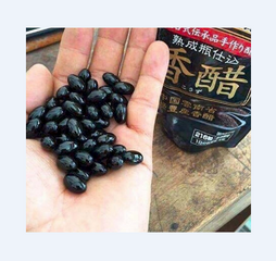 Viên uống giấm đen giảm cân Orihiro Nhật Bản 216 viên - Hỗ trợ giảm mỡ bụng, cải thiện làn da khỏe đẹp tự nhiên