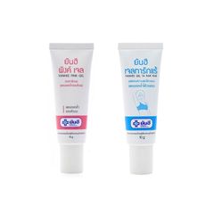 Kem Làm Hồng Nhũ Hoa Yanhee 10g - Gel Dưỡng Da Giảm Thâm Nách Thái Lan, Chất Lượng Cao, An Toàn Cho Phụ Nữ