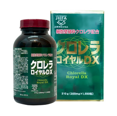 Tảo Lục Hoàng Gia Chlorella Royal DX Nhật Bản - Hộp 1550 Viên, Thực Phẩm Chức Năng Bồi Bổ Sức Khỏe, Tăng Cường Đề Kháng