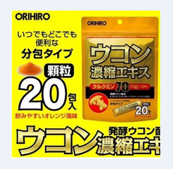 Tinh Bột Nghệ Giải Rượu Orihiro Nhật Bản - Hỗ Trợ Giải Độc Gan và Giảm Say, 20 Gói (70mg)