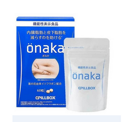 Viên hỗ trợ tan mỡ bụng Onaka Cpillbox Nhật Bản 60 viên