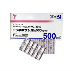 Viên uống trắng da giảm nám Transamin 500mg Nhật Bản - Hỗ trợ làm trắng, xóa mờ thâm nám hiệu quả cho làn da sáng mịn 100 viên