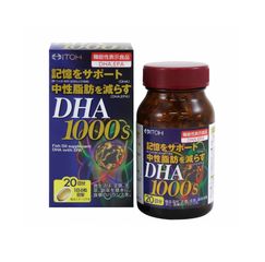 Viên uống DHA Itoh 1000 mg 120 viên Nhật Bản tăng cường trí nhớ