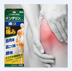 Lăn Giảm Đau Xương Khớp Kowa 90g Nhật Bản - Giảm Đau Hiệu Quả Cho Vai, Lưng, Đầu Gối, Khớp - Sản Phẩm Chất Lượng Cao Từ Nhật Bản