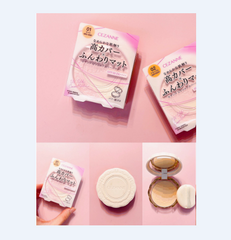Phấn Phủ Cezanne UV Silk Cover Powder SPF23 PA++ Siêu Mịn - Che Phủ Lỗ Chân Lông Hoàn Hảo, Dưỡng Da & Kiềm Dầu 10g