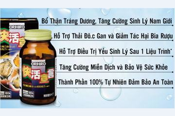 Tinh Chất Hàu Tươi, Tỏi, Nghệ Orihiro - Tăng Cường Sinh Lực Nam Giới, Cải Thiện Chất Lượng Tinh Trùng, 180 Viên
