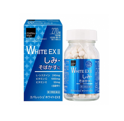 Viên uống White Ex II 270 viên - Hỗ trợ làm trắng da, cải thiện nám, tàn nhang - Sản phẩm dưỡng da nội địa Nhật Bản