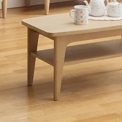 Bàn trà Honobora Japan 8040T - Bàn sofa gỗ tự nhiên công nghiệp - Thiết kế hiện đại, sang trọng cho không gian sống