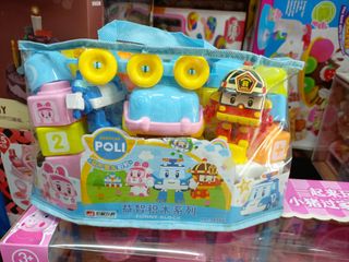 Đồ chơi xếp hình Robocar Poli có 34 chi tiết mã 3620 chọn màu ngẫu nhiên