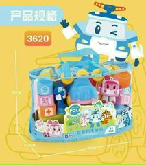 Đồ chơi xếp hình Robocar Poli có 34 chi tiết mã 3620 chọn màu ngẫu nhiên