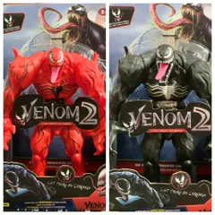 Mô Hình Siêu Nhân Venom Avengers Cao 30cm - Đồ Chơi Trẻ Em Độc Đáo, Bảo Bối Giáo Dục Cho Fan Marvel