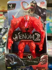 Mô Hình Siêu Nhân Venom Avengers Cao 30cm - Đồ Chơi Trẻ Em Độc Đáo, Bảo Bối Giáo Dục Cho Fan Marvel