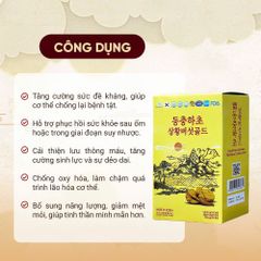 Nước Đông Trùng Hạ Thảo Nấm Thượng Hoàng Gold Hàn Quốc 30 Gói x 70ml - Hỗ Trợ Phục Hồi Năng Lượng Sau Ốm, Tăng Cường Hệ Miễn Dịch