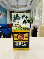 Hắc Sâm Khô Nguyên Củ Hộp Thiếc 300g Insam Hàn Quốc - Bồi Bổ Sức Khỏe, Tăng Cường Miễn Dịch, Quà Tặng Sang Trọng