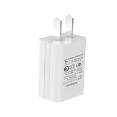 Củ Sạc Điện Thoại GUOAOTONG GQT-0501000 5V1A Chứng Nhận 3C - Thiết Kế Nhỏ Gọn, 5 Chế Độ Bảo Vệ An Toàn Cho USB