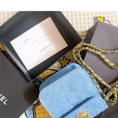 Túi Gift Chanel Denim Logo Thêu Mini - Túi Du Lịch Cao Cấp 21 x 14 x 8 Cm, Quà Tặng Sang Trọng cho Fan Chanel