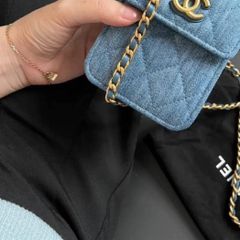 Túi Gift Chanel Denim Logo Thêu Mini - Túi Du Lịch Cao Cấp 21 x 14 x 8 Cm, Quà Tặng Sang Trọng cho Fan Chanel