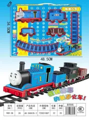 Đường Ray Xe Lửa Tàu Hỏa Thomas - Đồ Chơi Gồm 4 Toa Chạy Bằng Pin Có Âm Nhạc và Ống Khói - Quà Tặng Trẻ Em Thú Vị