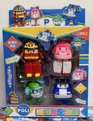 Đồ Chơi 4 Xe Ô Tô Robocar Poli Lắp Ghép Biến Hình - Đồ Chơi Trẻ Em Phát Triển Tư Duy Sáng Tạo, Thiết Kế Màu Sắc Tươi Sáng