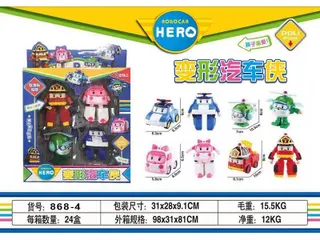 Đồ Chơi 4 Xe Ô Tô Robocar Poli Lắp Ghép Biến Hình - Đồ Chơi Trẻ Em Phát Triển Tư Duy Sáng Tạo, Thiết Kế Màu Sắc Tươi Sáng