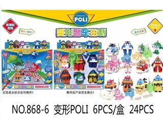 (868-6 335B) Đồ chơi 6 xe ô tô Robocar Poli lắp ghép biến hình