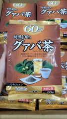 TRÀ ỔI Orihiro GIẢM MỠ NHẬT BẢN (60 túi x 2g)