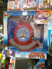 Đồ Chơi Khiên Captain America Có Đèn & Âm Thanh - Đồ Chơi Siêu Anh Hùng Cho Trẻ Em, Kích Thích Sáng Tạo Và Vận Động