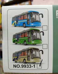 Đồ Chơi Xe Ô Tô Bus Điều Khiển Từ Xa - Sạc Pin, Màu Ngẫu Nhiên, Trải Nghiệm Vui Vẻ Cho Trẻ Em