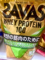 Bột tăng cơ Savas Whey Protein 100 Meiji của Nhật Bản 980g