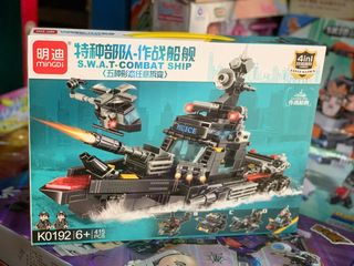Bộ đồ chơi lắp ráp mô hình phương tiện quân sự - Xe ô tô, xe tăng, tàu thủy, máy bay chiến đấu - Đồ chơi Lego phát triển tư duy trẻ em