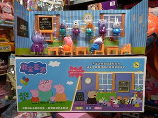 Bộ Đồ Chơi Nhà Búp Bê Lớp Học Heo Peppa Màu Sắc Tươi Sáng - Kích Thích Tư Duy Cho Trẻ Từ 3 Tuổi Trở Lên