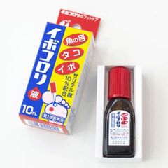 Tinh Chất Bôi Mụn Cóc Ibokorori Nhật Bản 10ml - Gel Trị Mụn Cóc Hiệu Quả Nhanh, Dễ Sử Dụng, Giảm Khó Chịu Cho Da
