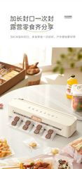 Máy Hút Chân Không Midea MJ-KF51 - Hút Thực Phẩm Khô và Ướt, Công Suất 90W, Thiết Kế Nhỏ Gọn, Dễ Dàng Sử Dụng