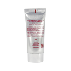 Kem Chống Nắng Ngừa Nám Edally EX UV Perfect Cream SPF50+/PA+++ - Dưỡng Da Sáng Khỏe, Bảo Vệ Tối Ưu từ Hàn Quốc