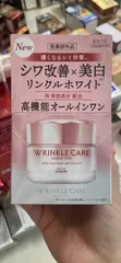 Kem Dưỡng Ẩm Trắng Da Kose Wrinkle Care Grace One White Moist - Chăm Sóc Da, Chống Lão Hóa, Phục Hồi Độ Sáng Mịn, Dành Cho Mọi Loại Da