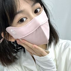 Khẩu Trang Chống Nắng UV UPF 50+ Cao Cấp - Bảo Vệ Khuôn Mặt, Chống Bụi, Unisex, Đen/Xám/Xanh/Hồng