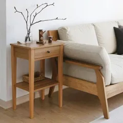 Tủ đầu giường Tosar Japan 7046