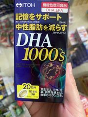 Viên uống DHA ITOH 1000 mg Nhật Bản - Tăng cường trí nhớ, hỗ trợ sức khỏe não bộ, 120 viên bổ não cho trẻ em và người lớn tuổi