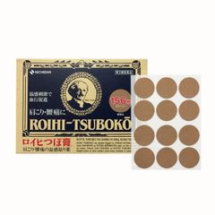 Cao Dán Giảm Đau Huyệt Đạo ROIHI TSUBOKO - Miếng Dán Nhật Bản Cho Đau Lưng, Đau Cổ, Đau Khớp, Giúp Giảm Đau Hiệu Quả