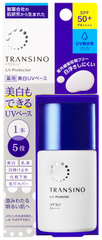 Kem Chống Nắng TRANSINO UV Protector - Dưỡng Trắng Da, Bảo Vệ Da, 5 Trong 1, Ngăn Ngừa Tia UV, Dành Cho Mọi Loại Da