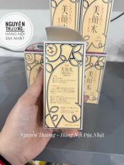 Nước hoa hồng giảm mụn Meishoku Bigansui Nhật Bản 90ml - Toner kiểm soát dầu, ngừa mụn cho da dầu & nhạy cảm