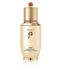 Tinh Chất Tự Sinh Whoo Bichup 90ml - Serum Chống Lão Hóa Tự Nhiên, Phục Hồi Da và Tăng Cường Đàn Hồi, Dưỡng Ẩm Sâu