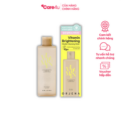 Nước Tẩy Trang Orjena 300ML - Chiết Xuất Bưởi Hồng Làm Sáng Da, Tẩy Trang Hiệu Quả Cho Mọi Loại Da, Dưỡng Ẩm An Toàn