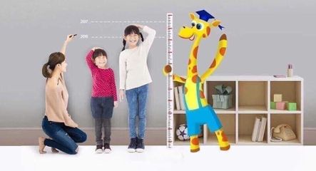 Kẹo Canxi Hươu cao cổ Hàn Quốc Babyrak mới lọ 60v