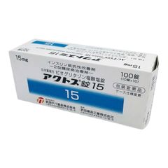 Viên uống tiểu đường Tablet 15mg Nhật Bản – 100 Viên