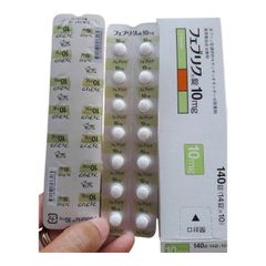 Viên uống giảm đau gút Fe,buric Tablet 10mg Nhật Bản - Hỗ trợ chỉ số Acid Uric và ngăn ngừa biến chứng khớp, 100 viên
