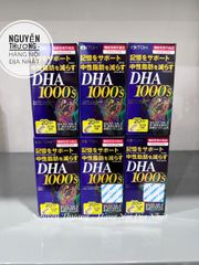 Viên Uống Bổ Não Itoh DHA 1000S Nhật Bản - Hỗ trợ Tăng Cường Trí Nhớ và Sự Tập Trung, 120 Viên thảo dược tự nhiên
