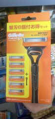 Bộ Dao Cạo Râu Gillette Fusion Proglide Kèm 6 Lưỡi Thay Thế - Công Nghệ Cạo Đột Phá, Thoải Mái Và Hiệu Quả