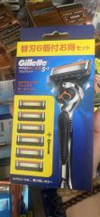 Bộ Dao Cạo Râu Gillette Fusion Proglide Kèm 6 Lưỡi Thay Thế - Công Nghệ Cạo Đột Phá, Thoải Mái Và Hiệu Quả